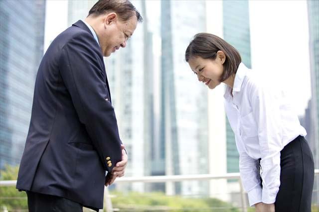 NOUVELLE GÉNÉRATION